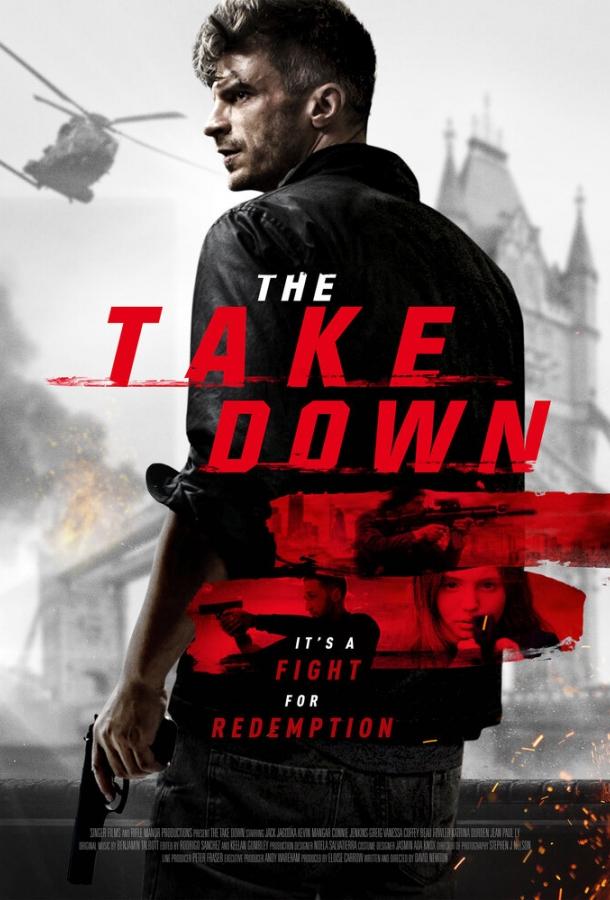 Уничтожение / The Take Down (2017) 