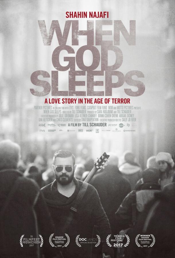 Когда Бог спит / When God Sleeps (2017) 