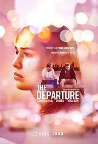 Проверка / The Departure (2018) 