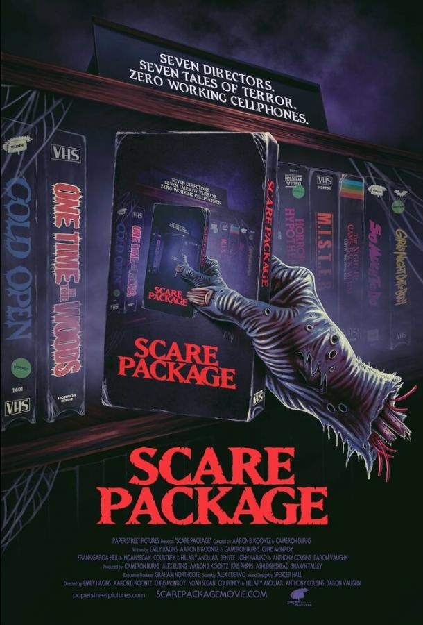 Жуткий наборчик / Scare Package (2019) 