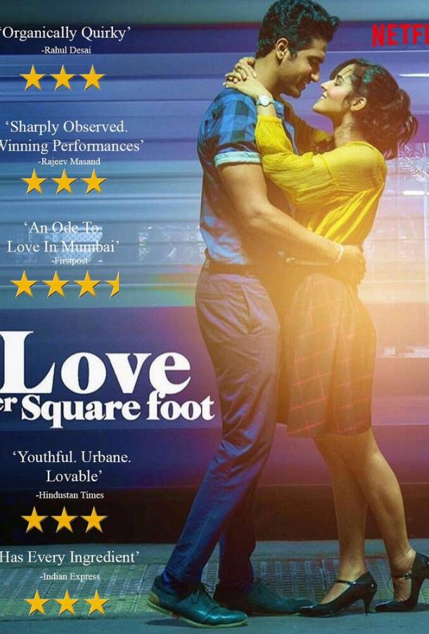 Ипотечная любовь / Love Per Square Foot (2018) 