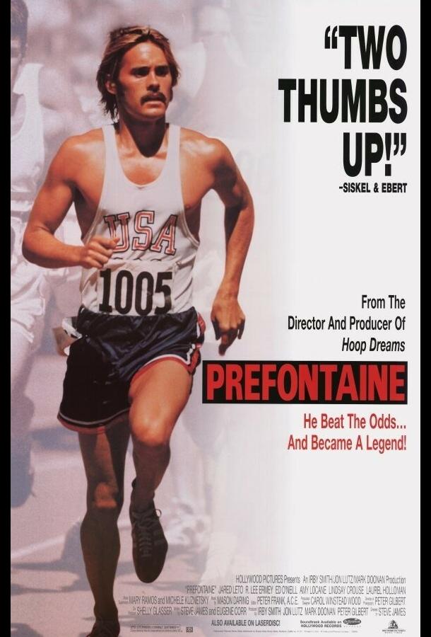 Префонтейн / Prefontaine (1997) 