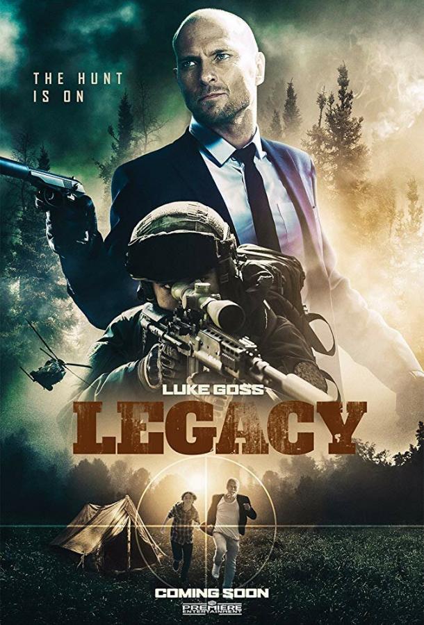 Наследие / Legacy (2020) 