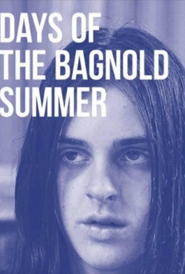 Лето Бэгнольдов / Days of the Bagnold Summer (2019) 