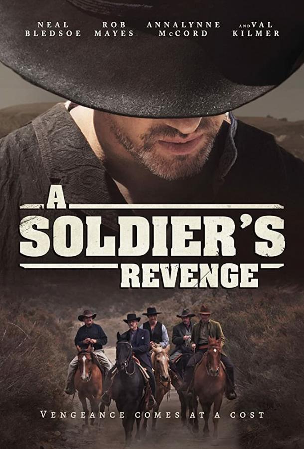 Месть солдата / A Soldier's Revenge (2020) 