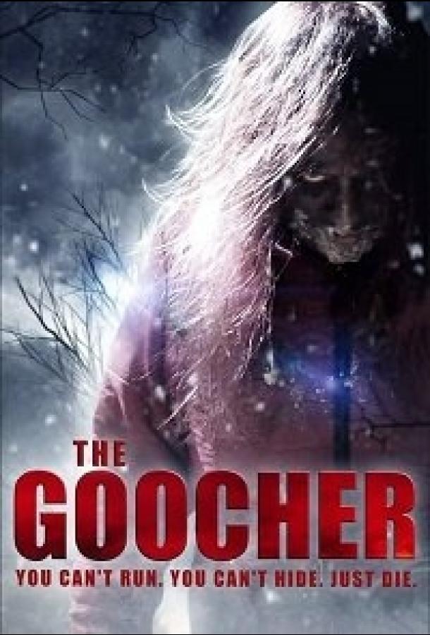 Пожирательница душ / The Goocher (2019) 