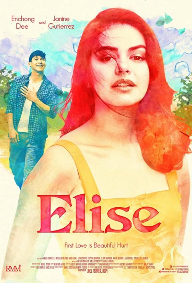 Элиз / Elise (2019) 