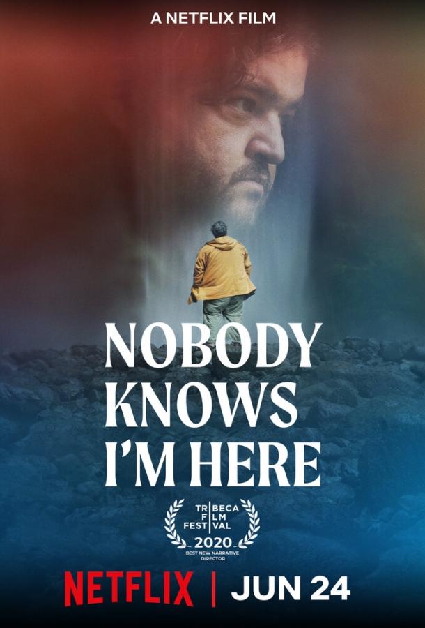 Никто не знает, что я здесь / Nadie sabe que estoy aqu? (2020) 