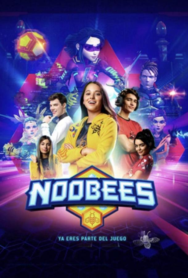Нубы / Noobees (2018) 