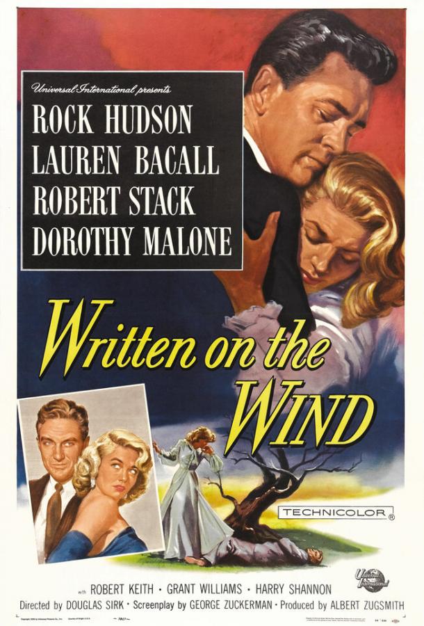 Слова, написанные на ветру / Written on the Wind (1956) 