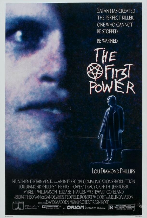 Первая сила / The First Power (1990) 