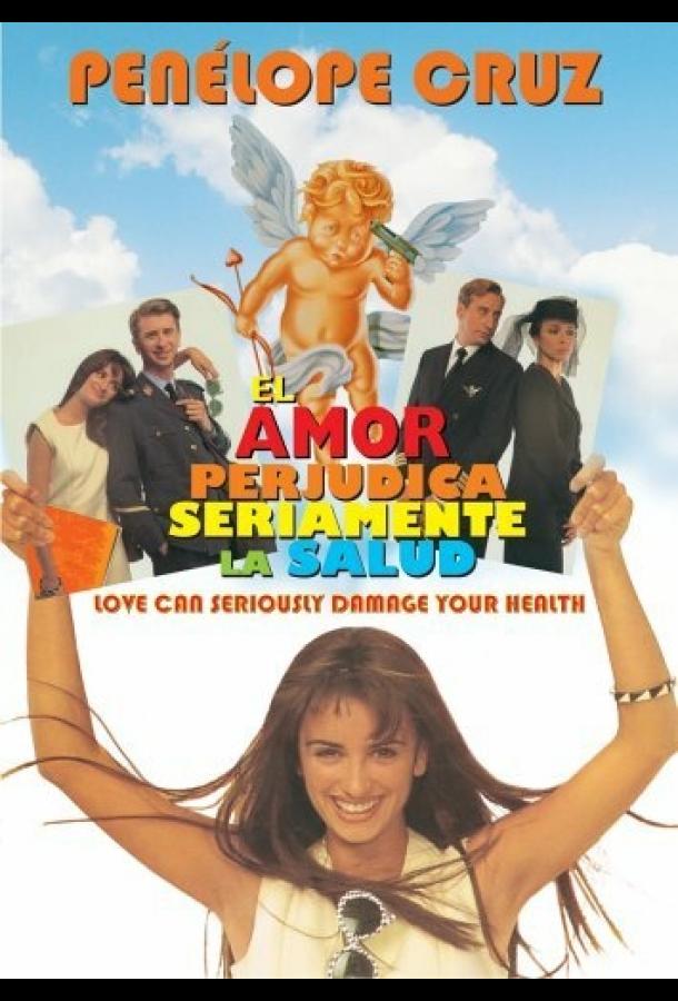 Опасности любви / El amor perjudica seriamente la salud (1996) 
