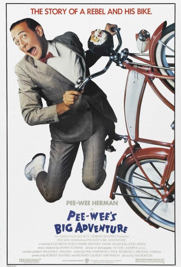 Большое приключение Пи-Ви / Pee-wee's Big Adventure (1985) 