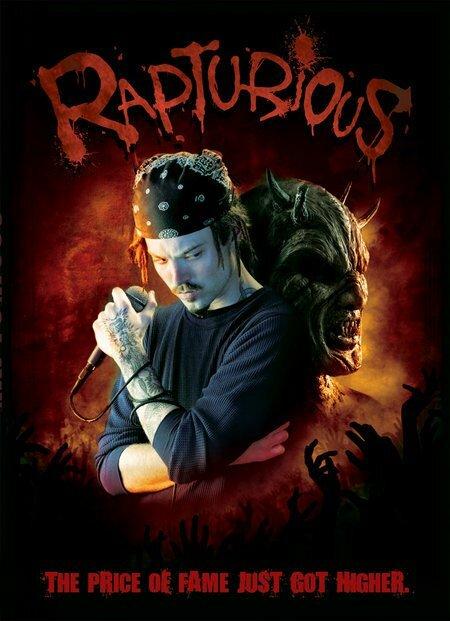 Восхитительный / Rapturious (2007) 