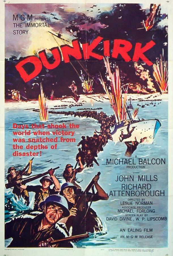 Дюнкерк / Dunkirk (1958) 