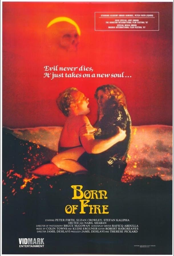 Порожденный огнем / Born of Fire (1987) 