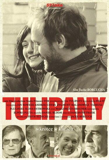 Тюльпаны / Tulipany (2004) 