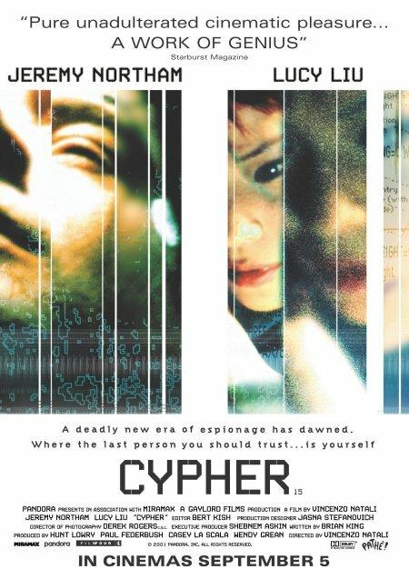 Кодер / Cypher (2002) 