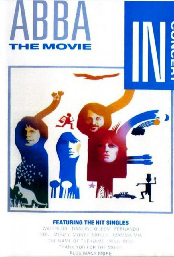 АББА: Фильм / ABBA: The Movie (1977) 
