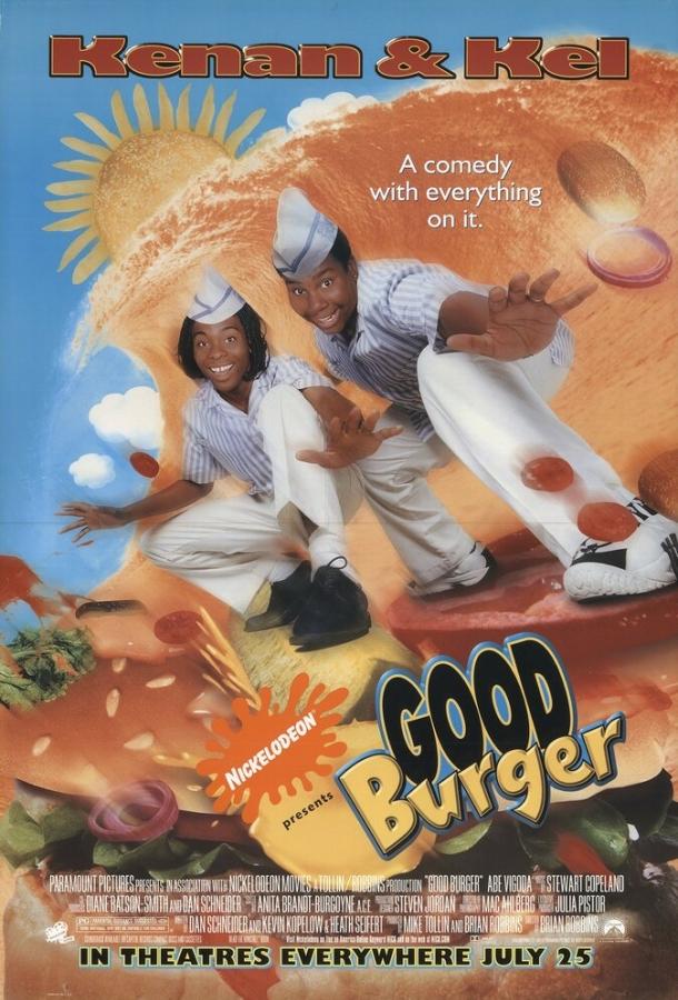 Отличный гамбургер / Good Burger (1997) 