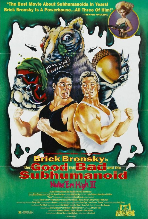 Атомная школа 3 / Class of Nuke 'Em High Part 3: The Good, the Bad and the Subhumanoid (1995) 