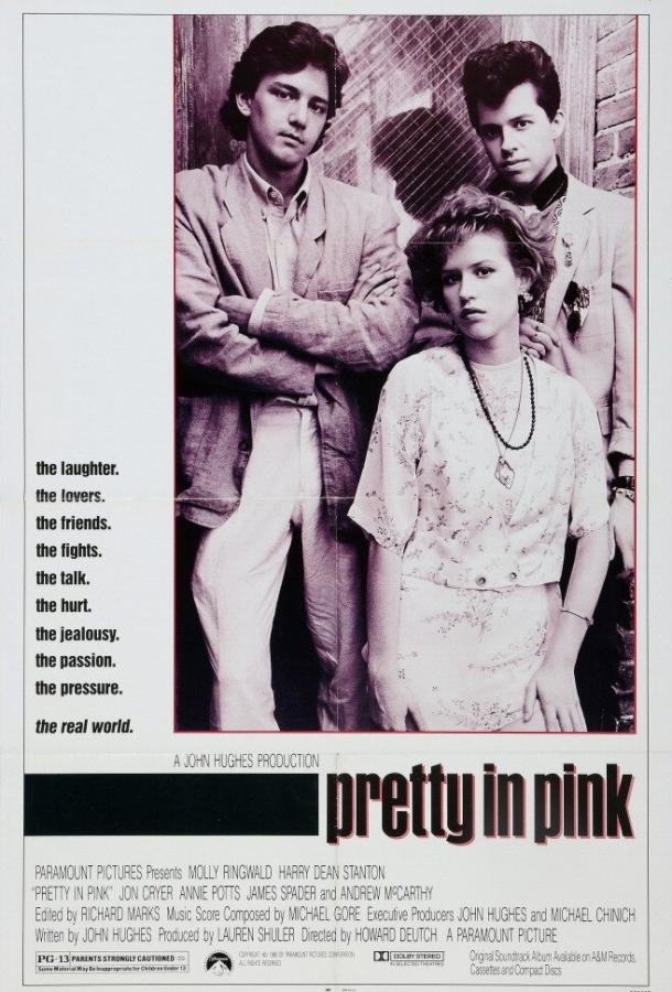 Милашка в розовом / Pretty in Pink (1986) 