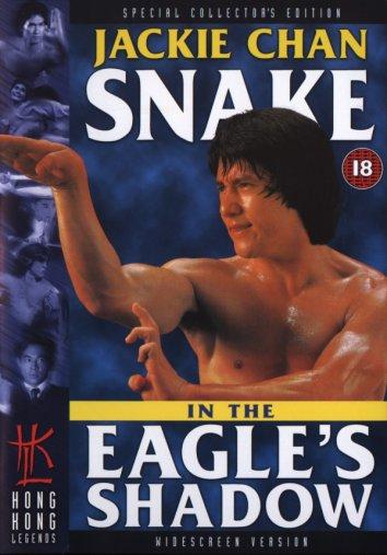 Змея в тени орла / Snake in the Eagle's Shadow / Se ying diu sau (1978) 