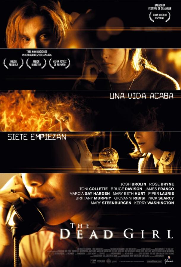Мертвая девочка / The Dead Girl (2006) 