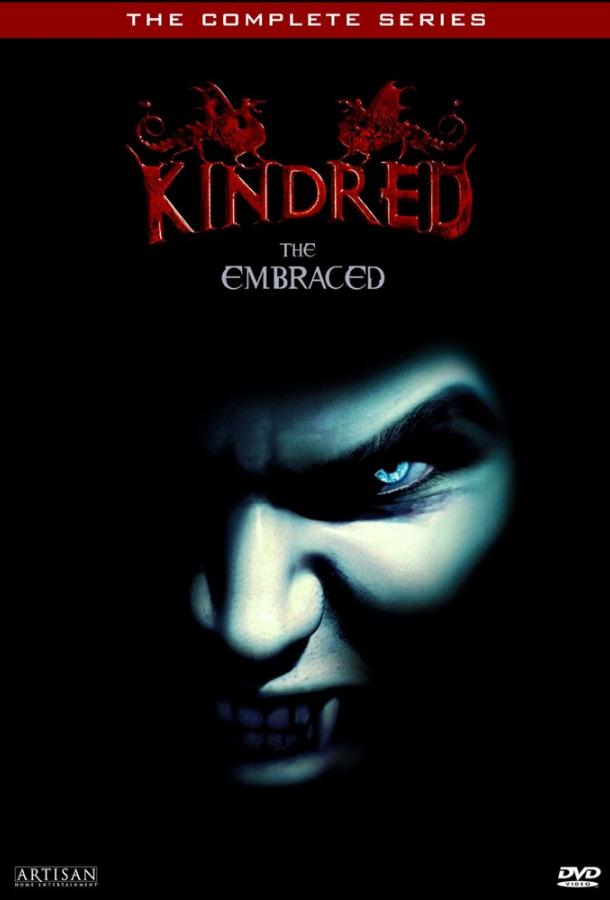 Клан вампиров / Kindred: The Embraced (1996) 