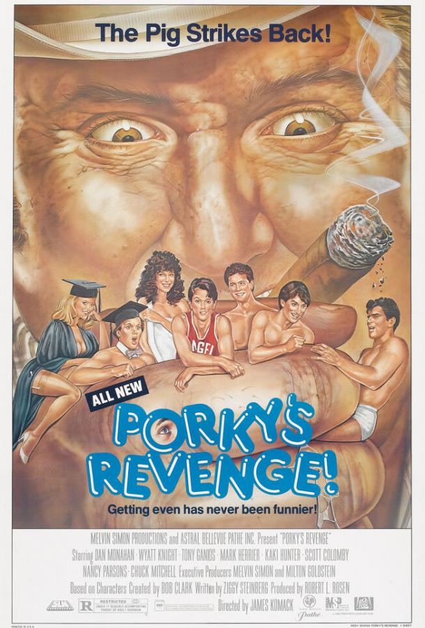 Порки 3: Месть / Porky's Revenge (1985) 