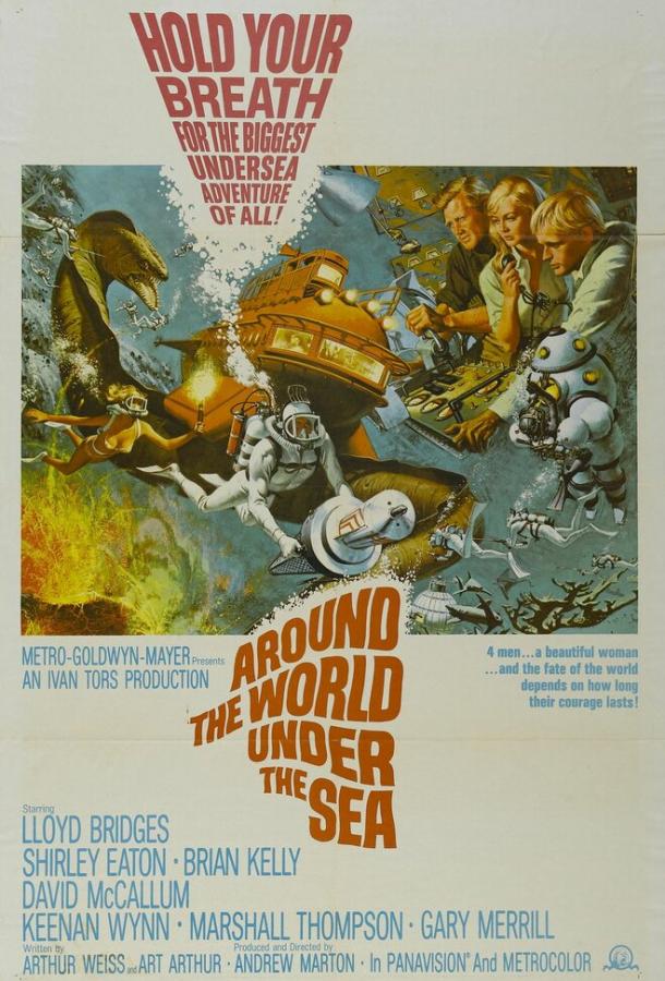 Вокруг света под водой / Around the World Under the Sea (1966) 