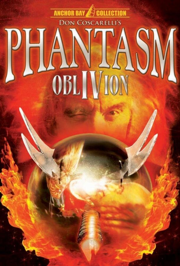 Фантазм 4: Забвение / Phantasm IV: Oblivion (1998) 