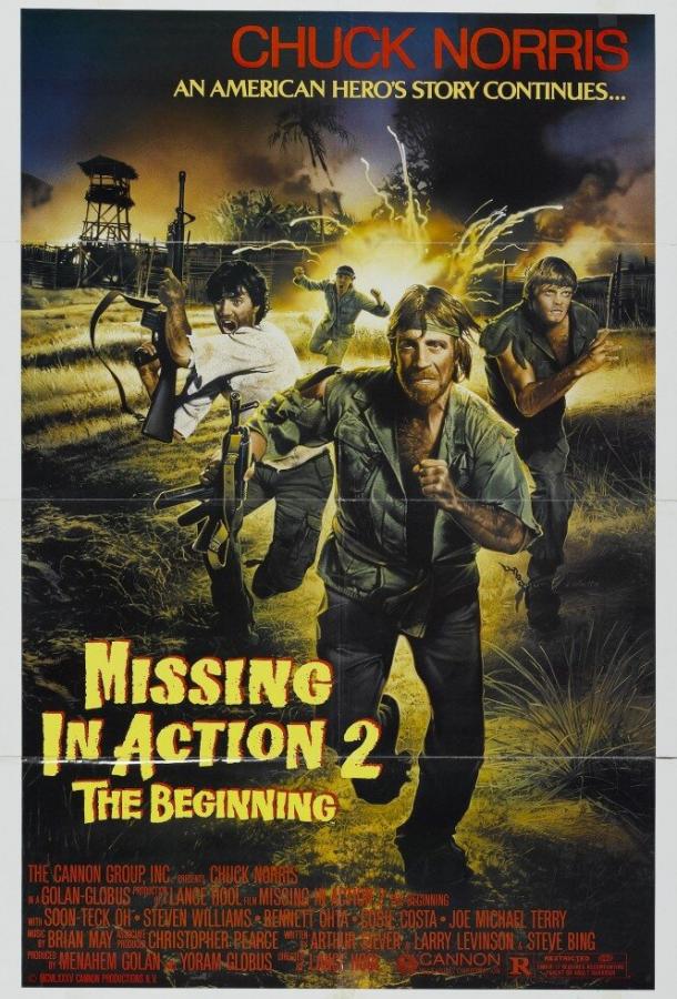 Без вести пропавшие 2: Начало / Missing in Action 2: The Beginning (1984) 