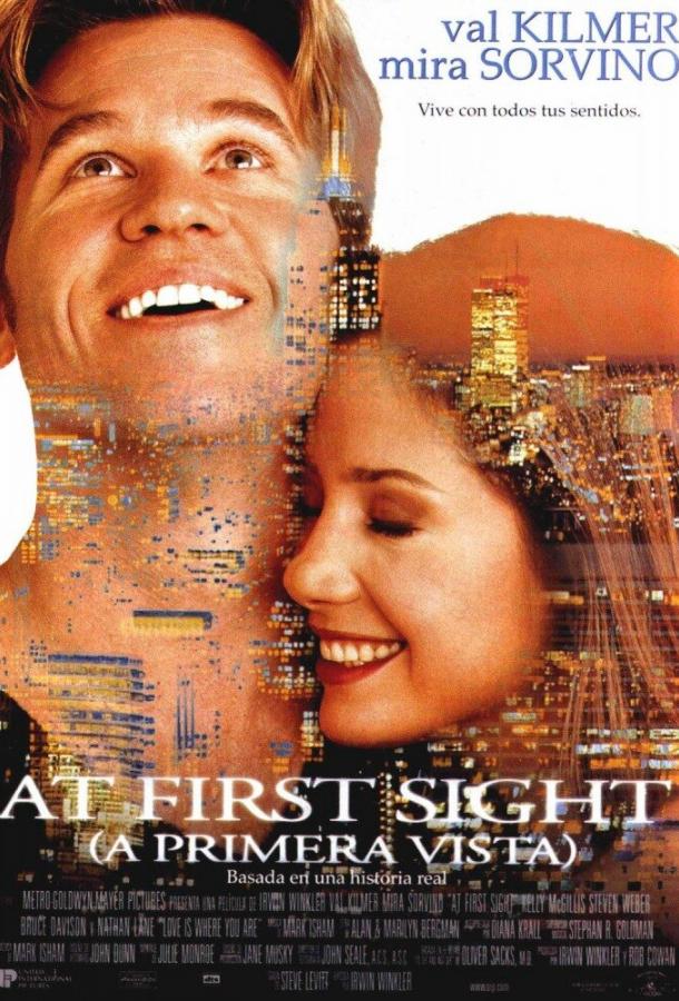 С первого взгляда / At First Sight (1999) 
