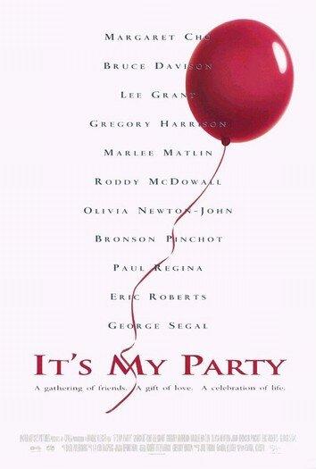 Это моя вечеринка / It's My Party (1996) 