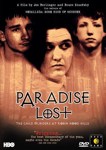 Потерянный рай / Paradise Lost: The Child Murders at Robin Hood Hills (1996) 