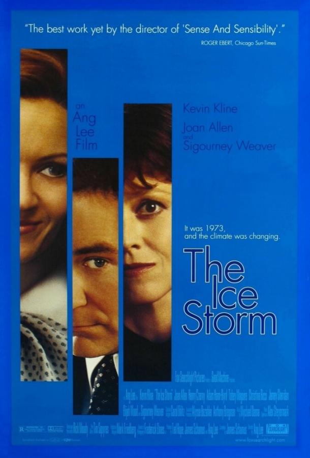 Ледяной ветер / The Ice Storm (1997) 