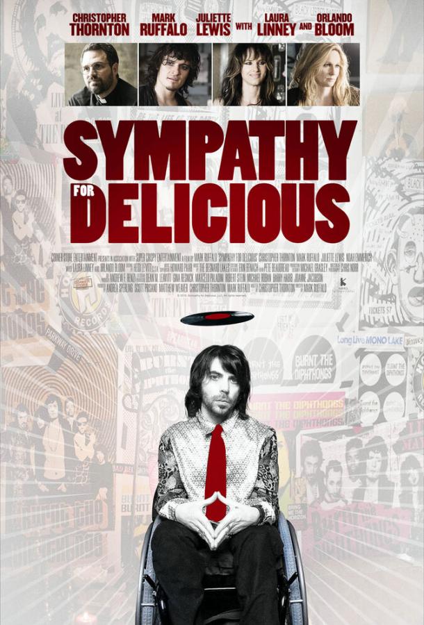 Сострадание к прекрасному / Sympathy for Delicious (2010) 