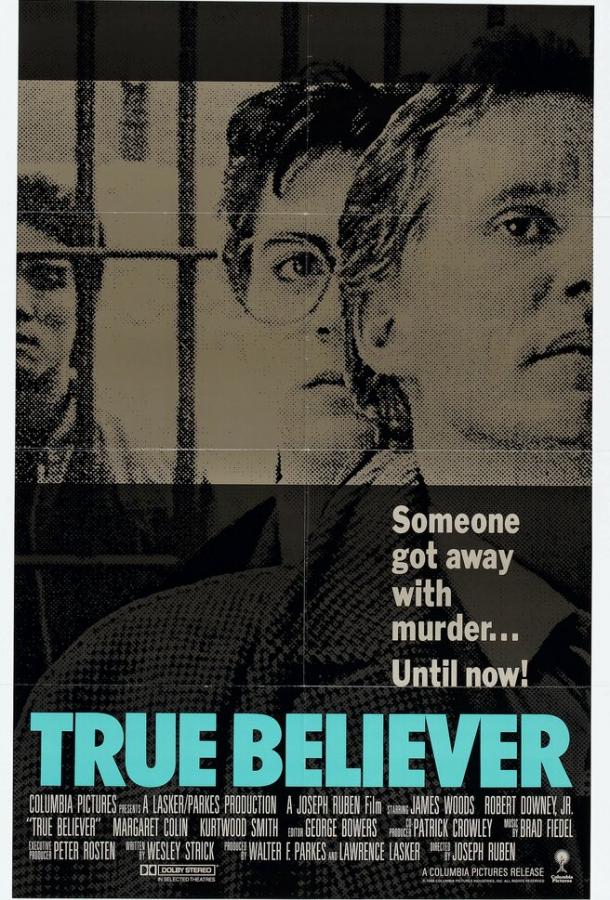 Верящий в правду / True Believer (1988) 