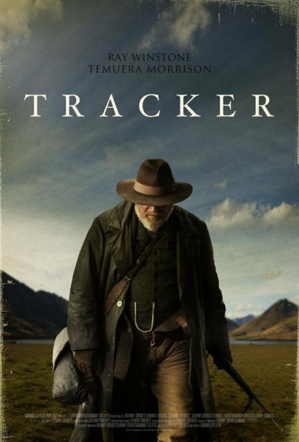 Следопыт / Tracker (2010) 
