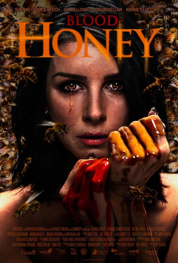 Кровавый мёд / Blood Honey (2017) 