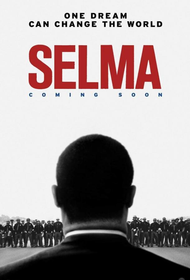 Сельма / Selma (2014) 