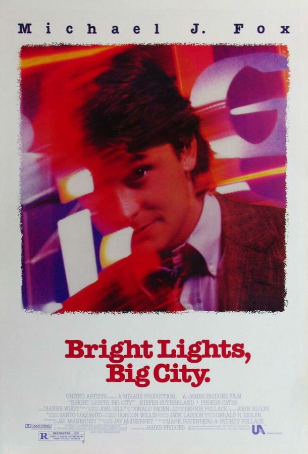 Яркие огни, большой город / Bright Lights, Big City (1988) 