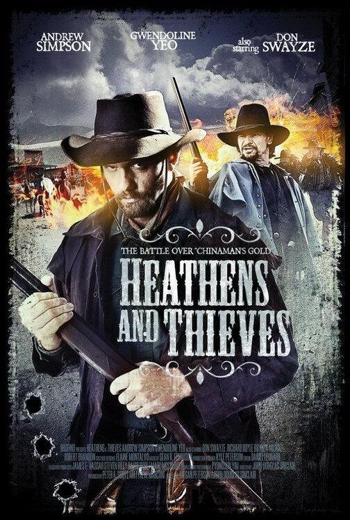 Варвары и воры / Heathens and Thieves (2012) 
