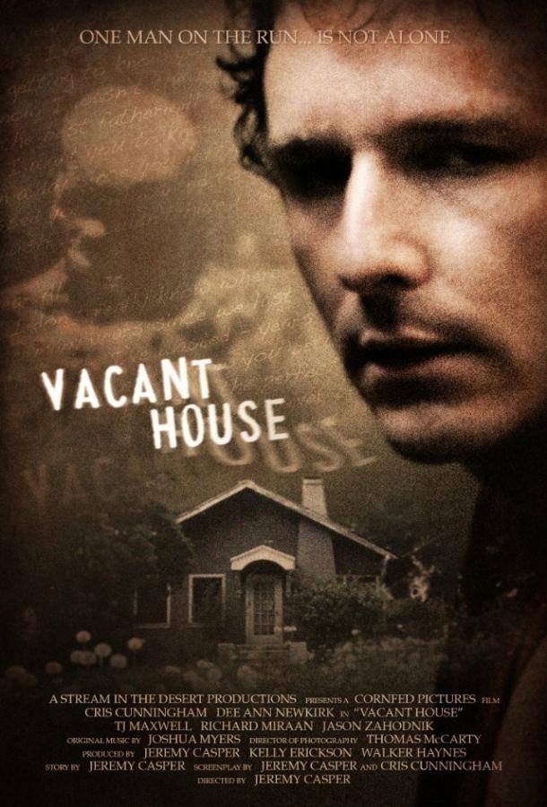 Пустующий дом / Vacant House (2016) 