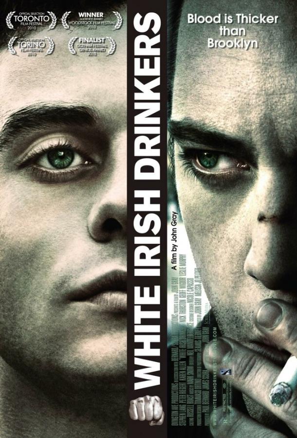 Белые ирландские пьяницы / White Irish Drinkers (2010) 