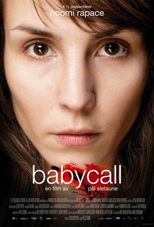 Бэбиколл / Babycall (2011) 