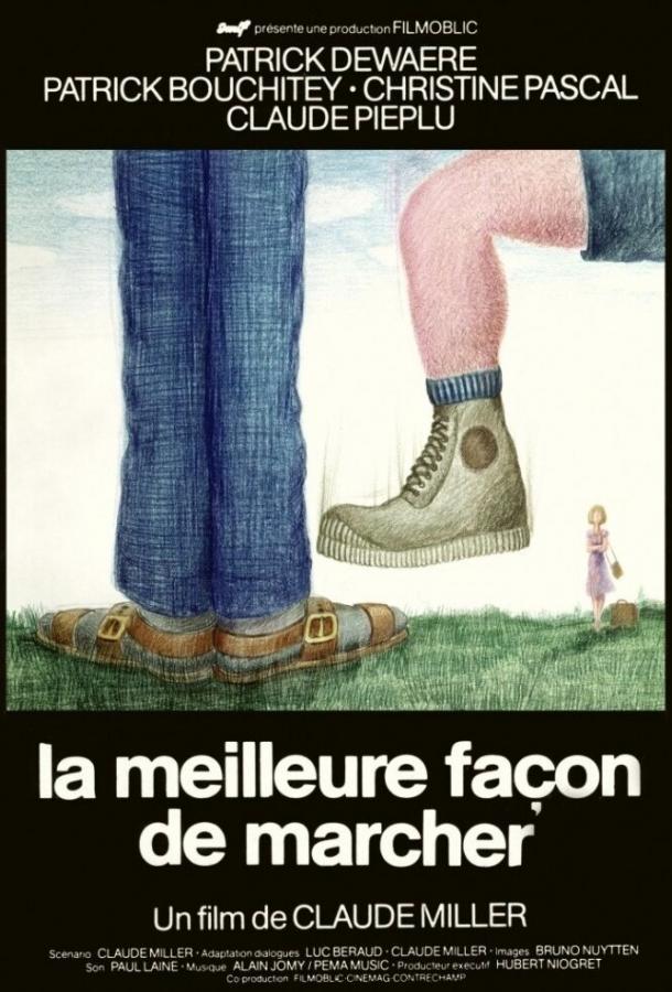 Лучший способ маршировки / La meilleure fa?on de marcher (1975) 