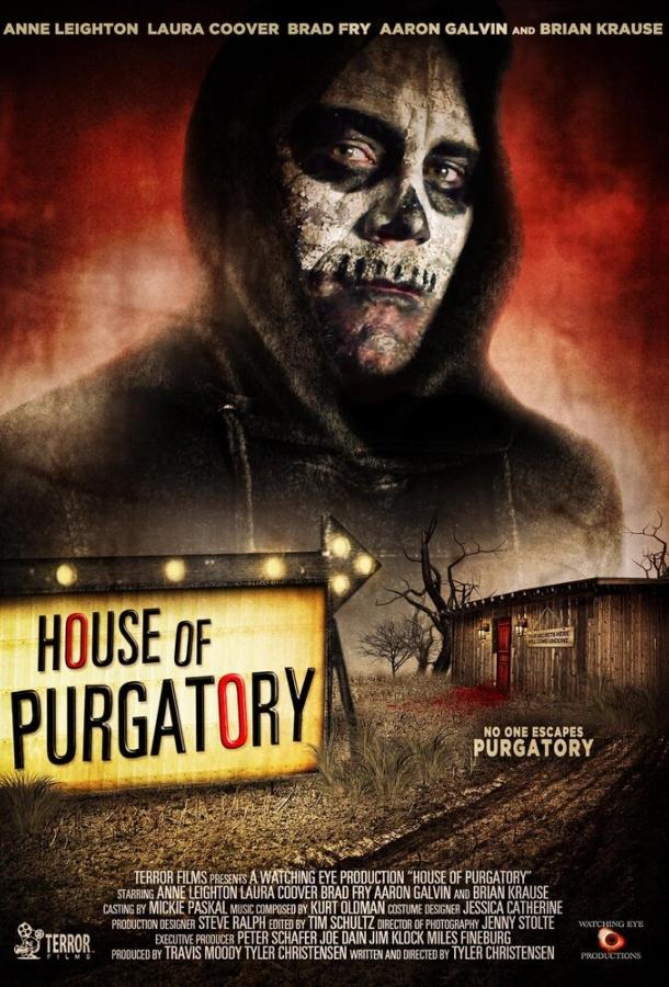 Дом Чистилища / House of Purgatory (2016) 