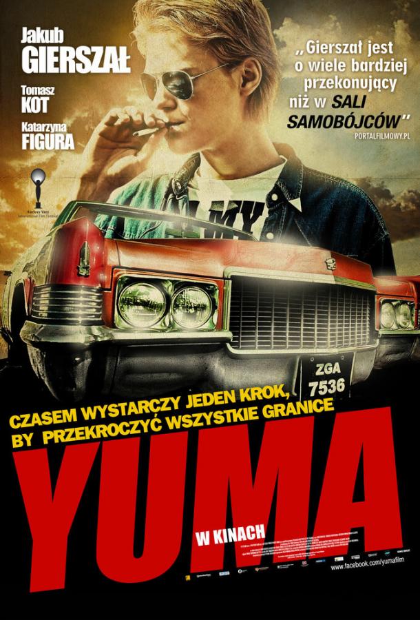 Юма / Yuma (2012) 